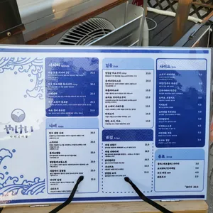 다이닝야경 리뷰 사진