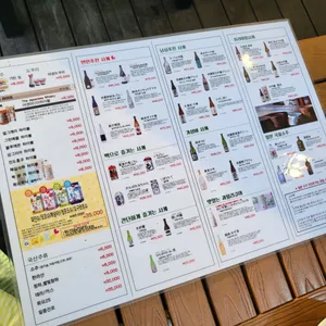 다이닝야경 리뷰 사진