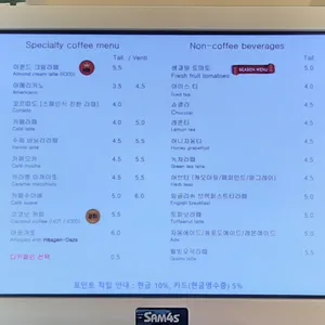 카페데헤아 리뷰 사진
