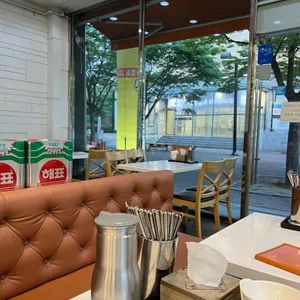 신포우리만두 리뷰 사진