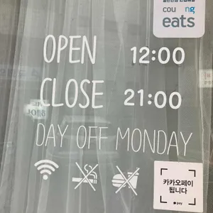 슬로우시티 리뷰 사진