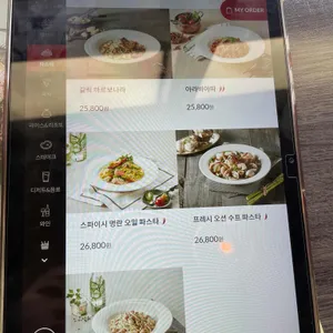 매드포갈릭 리뷰 사진