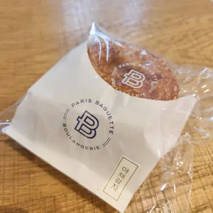 파리바게뜨 사진
