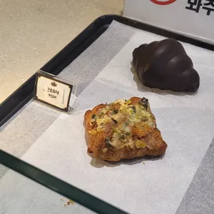 베질루르 사진