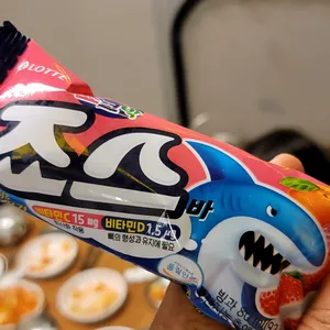 오서방닭개장 리뷰 사진