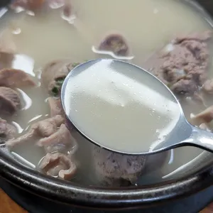 원조 연산 할머니순대 사진