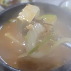 차돌집 리뷰 사진