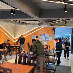 신락원 리뷰 사진