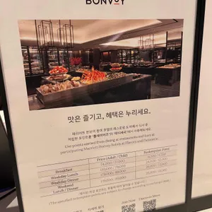 플레이버즈 리뷰 사진