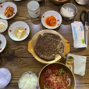 함양집 사진