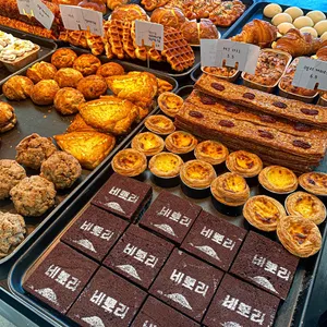 비토리 리뷰 사진