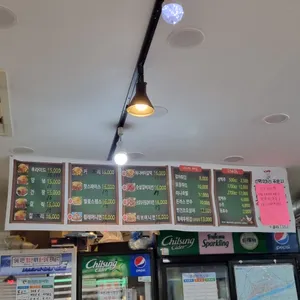 깻잎두마리치킨 사진