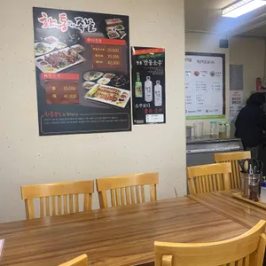 정선메밀고을 리뷰 사진