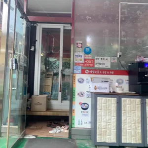 정선메밀고을 리뷰 사진