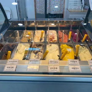 엘라또 리뷰 사진