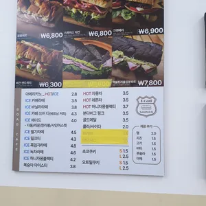 로드 샌드위치 리뷰 사진