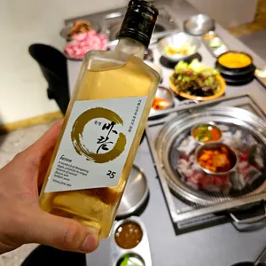 식껍 리뷰 사진