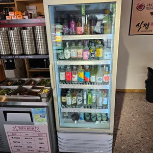 식껍 리뷰 사진