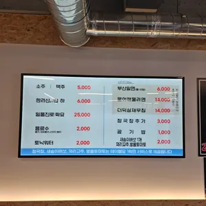 식껍 리뷰 사진