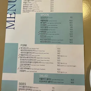 휴식 리뷰 사진