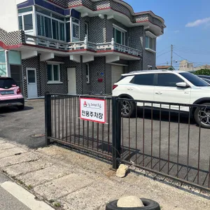 수제비집 리뷰 사진