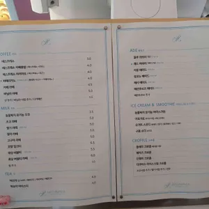 마카마카 리뷰 사진