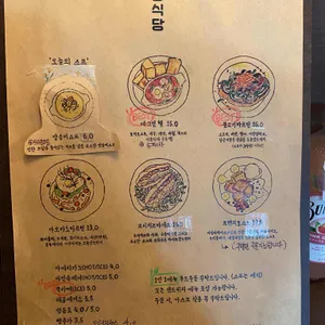 서광식당 리뷰 사진
