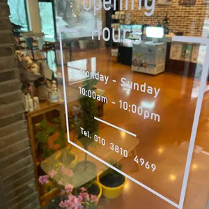 휴식공간 리뷰 사진