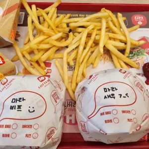 롯데리아  사진