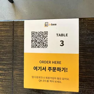정선할매 리뷰 사진