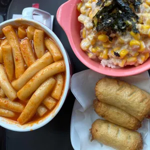 신전떡볶이 사진