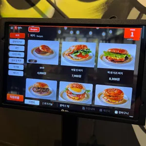YOB 리뷰 사진