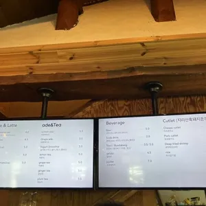 지리산가는길 리뷰 사진