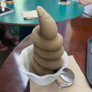 아트메이저 사진