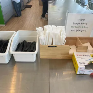 헤이든 리뷰 사진