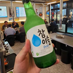 식껍 리뷰 사진