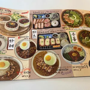 소코아 리뷰 사진