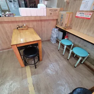 장수계란말이김밥 리뷰 사진