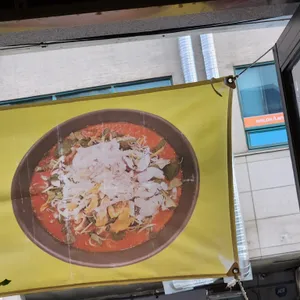 청담어시장 리뷰 사진
