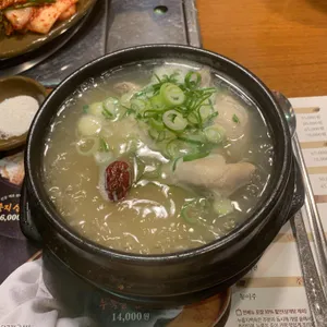 누룩골 사진