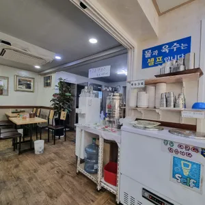 삼거리냉면 리뷰 사진