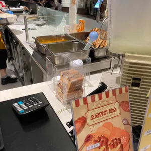앤티앤스 리뷰 사진