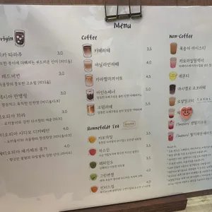디오리진 리뷰 사진