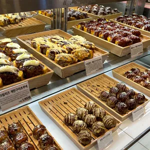 오규당 리뷰 사진