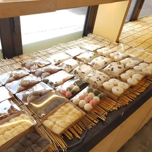 종로떡집 사진