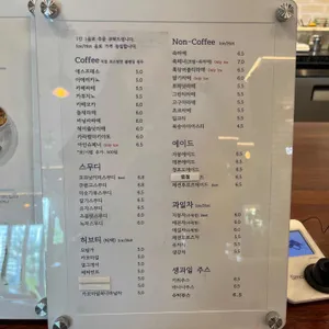 이구동성 로스터리카페 리뷰 사진