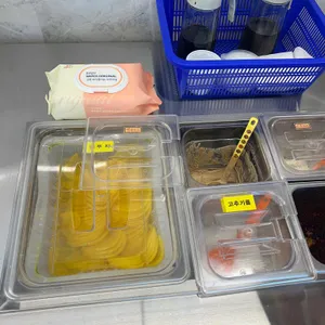 마라순코우마라탕 사진