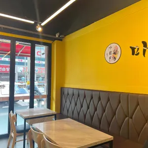 마라순코우마라탕 리뷰 사진