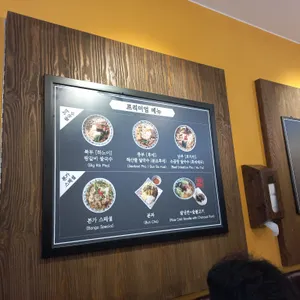 사이공 본가 리뷰 사진