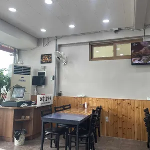 대흥칼국수 리뷰 사진